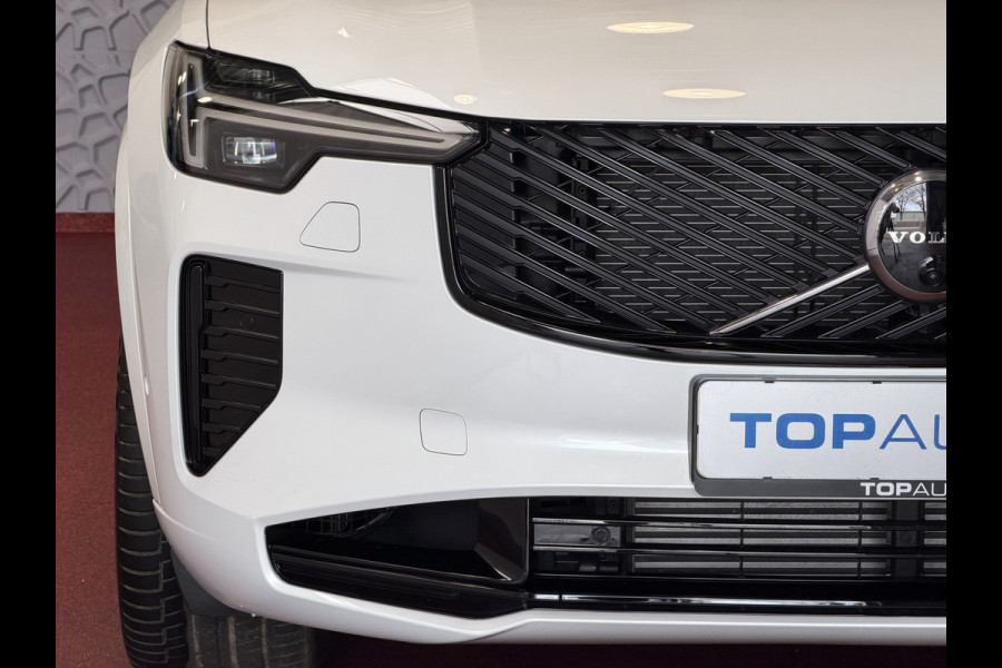 Volvo XC90 2.0 T8 456 PK12/25 Bowers & Wilkins LUCHTVERING AWD 7P ULTRA DARK SCHUIFDAK ELEK.TREKHAAK SCHUIFDAK 21''LMV STOEL/STUUR.VERW PANORAMA STANDKACHEL HEADUP ✅Top Auto's Wijchen✅ 170 Nieuwe en bijna nieuwe Auto's met : Benzine /  PHEV / Plug in hybrid / Hybrid / Mild hybrid / HEV / Keuze uit Plus / /Ultra/ Bright / Dark / Black Edition /