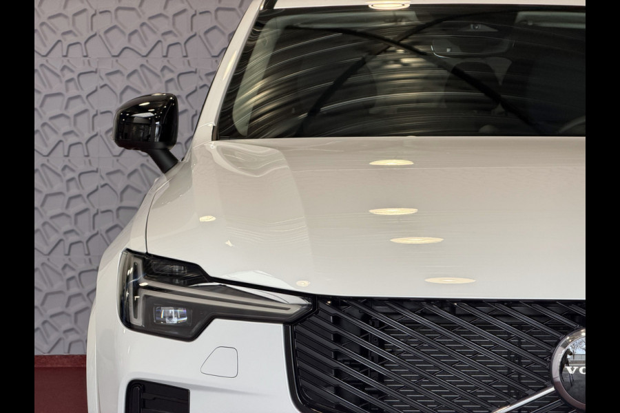 Volvo XC90 2.0 T8 456 PK12/25 Bowers & Wilkins LUCHTVERING AWD 7P ULTRA DARK SCHUIFDAK ELEK.TREKHAAK SCHUIFDAK 21''LMV STOEL/STUUR.VERW PANORAMA STANDKACHEL HEADUP ✅Top Auto's Wijchen✅ 170 Nieuwe en bijna nieuwe Auto's met : Benzine /  PHEV / Plug in hybrid / Hybrid / Mild hybrid / HEV / Keuze uit Plus / /Ultra/ Bright / Dark / Black Edition /