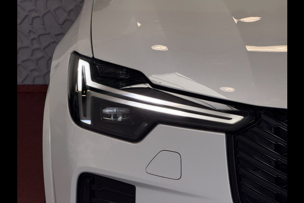 Volvo XC90 2.0 T8 456 PK12/25 Bowers & Wilkins LUCHTVERING AWD 7P ULTRA DARK SCHUIFDAK ELEK.TREKHAAK SCHUIFDAK 21''LMV STOEL/STUUR.VERW PANORAMA STANDKACHEL HEADUP ✅Top Auto's Wijchen✅ 170 Nieuwe en bijna nieuwe Auto's met : Benzine /  PHEV / Plug in hybrid / Hybrid / Mild hybrid / HEV / Keuze uit Plus / /Ultra/ Bright / Dark / Black Edition /