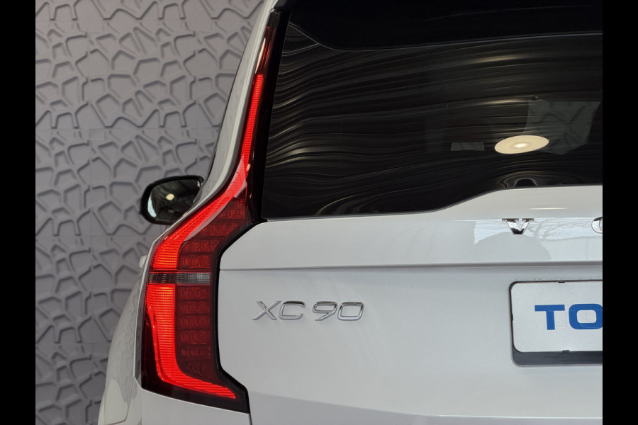 Volvo XC90 2.0 T8 456 PK12/25 Bowers & Wilkins LUCHTVERING AWD 7P ULTRA DARK SCHUIFDAK ELEK.TREKHAAK SCHUIFDAK 21''LMV STOEL/STUUR.VERW PANORAMA STANDKACHEL HEADUP ✅Top Auto's Wijchen✅ 170 Nieuwe en bijna nieuwe Auto's met : Benzine /  PHEV / Plug in hybrid / Hybrid / Mild hybrid / HEV / Keuze uit Plus / /Ultra/ Bright / Dark / Black Edition /