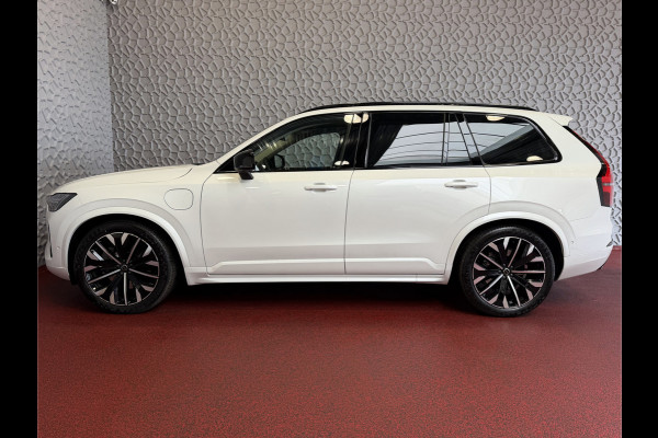 Volvo XC90 2.0 T8 456 PK12/25 Bowers & Wilkins LUCHTVERING AWD 7P ULTRA DARK SCHUIFDAK ELEK.TREKHAAK SCHUIFDAK 21''LMV STOEL/STUUR.VERW PANORAMA STANDKACHEL HEADUP ✅Top Auto's Wijchen✅ 170 Nieuwe en bijna nieuwe Auto's met : Benzine /  PHEV / Plug in hybrid / Hybrid / Mild hybrid / HEV / Keuze uit Plus / /Ultra/ Bright / Dark / Black Edition /
