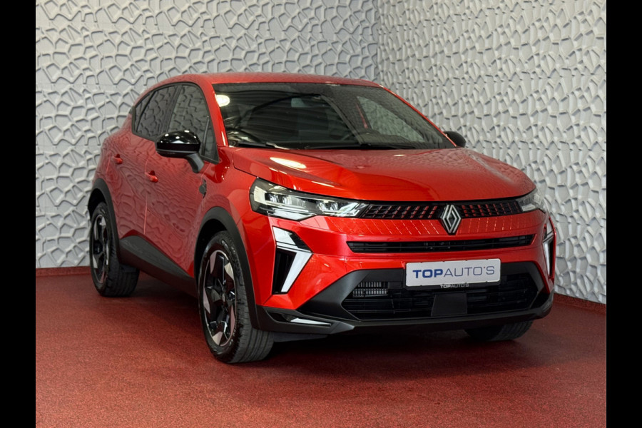 Renault Captur 1.3 160 PK 4 CIL CAMERA TECHNO 18''LMV STOEL/STUUR .VERW PURE VISION LED 10'' R-LINK NAVI 2025 EDC-automaat (Efficiënt Dual Clutch) 7 Versnellingen 1200KG Trekgewicht ✅Top Auto's Wijchen✅ 170 Nieuwe en bijna nieuwe Auto's met : Benzine /  PHEV / Plug in hybrid / Hybrid / Mild hybrid / HEV / Keuze uit Techno / Alpine  / E-Tech / E Tech / Evolution / Esprit