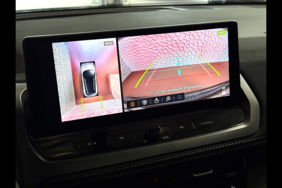 Nissan QASHQAI 1.3 MHEV 160PK 4 CILINDER TEKNA PLUS BOSE 20''LMV LEER ALCANTARA PANO MASSAGE BOSE STOEL/STUUR/RUIT VERW MATRIX.LED ELEK.KLEP HE 2026 K ✅Top Auto's Wijchen , 30 Jaar Specialist in Nissan  : Alle Type's : Tekna / Plus / N-Design / N-Connecta / Limited Edition / Premium / Executive /  , Zowel PHEV / HEV / MHEV / TURBO / HYBRID