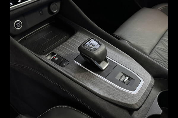 Nissan QASHQAI 1.3 MHEV 160PK 4 CILINDER TEKNA PLUS BOSE 20''LMV LEER ALCANTARA PANO MASSAGE BOSE STOEL/STUUR/RUIT VERW MATRIX.LED ELEK.KLEP HE 2026 K ✅Top Auto's Wijchen , 30 Jaar Specialist in Nissan  : Alle Type's : Tekna / Plus / N-Design / N-Connecta / Limited Edition / Premium / Executive /  , Zowel PHEV / HEV / MHEV / TURBO / HYBRID