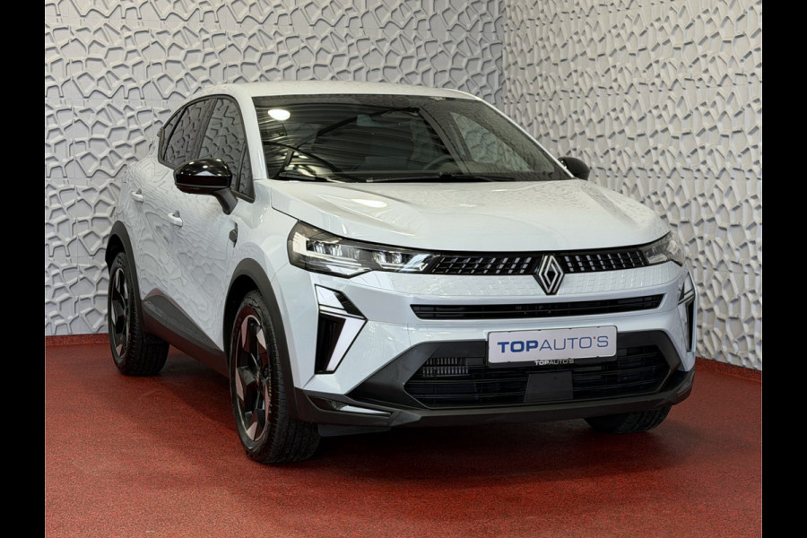 Renault Captur 1.3 160 PK 4 CIL CAMERA 18''LMV STOEL/STUUR .VERW PURE VISION LED 10'' R-LINK NAVI 2025 EDC-automaat (Efficiënt Dual Clutch) 7 Versnellingen 1200KG Trekgewicht ✅Top Auto's Wijchen✅ 170 Nieuwe en bijna nieuwe Auto's met : Benzine /  PHEV / Plug in hybrid / Hybrid / Mild hybrid / HEV / Keuze uit Techno / Alpine  / E-Tech / E Tech / Evolution / Esprit