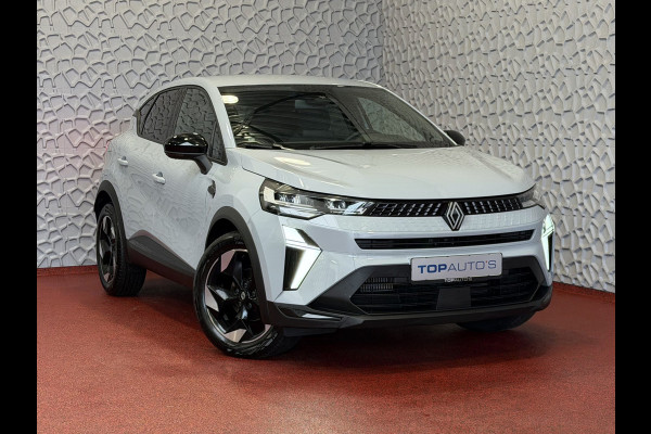 Renault Captur 1.3 160 PK 4 CIL CAMERA 18''LMV STOEL/STUUR .VERW PURE VISION LED 10'' R-LINK NAVI 2025 EDC-automaat (Efficiënt Dual Clutch) 7 Versnellingen 1200KG Trekgewicht ✅Top Auto's Wijchen✅ 170 Nieuwe en bijna nieuwe Auto's met : Benzine /  PHEV / Plug in hybrid / Hybrid / Mild hybrid / HEV / Keuze uit Techno / Alpine  / E-Tech / E Tech / Evolution / Esprit