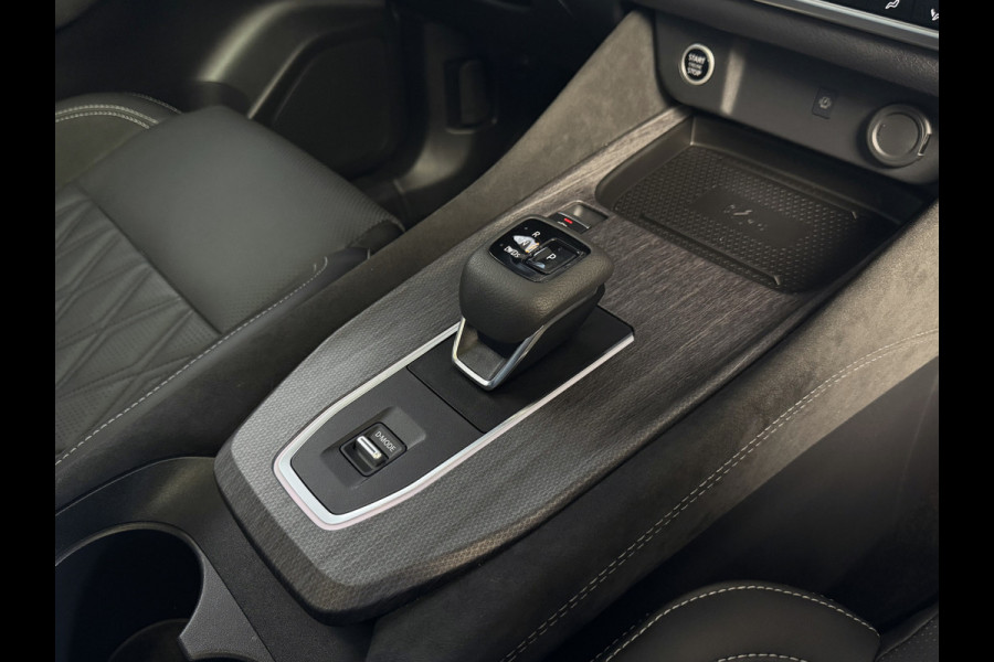 Nissan QASHQAI 1.3 MHEV 160PK 1800KG TREKGEWICHT TEKNA PLUS BOSE 20''LMV LEER ALCANTARA PANO MASSAGE BOSE STOEL/STUUR/RUIT VERW MATRIX.LED ELEK 2026 ✅Top Auto's Wijchen , 30 Jaar Specialist in Nissan  : Alle Type's : Tekna / Plus / N-Design / N-Connecta / Limited Edition / Premium / Executive /  , Zowel PHEV / HEV / MHEV / TURBO / HYBRID