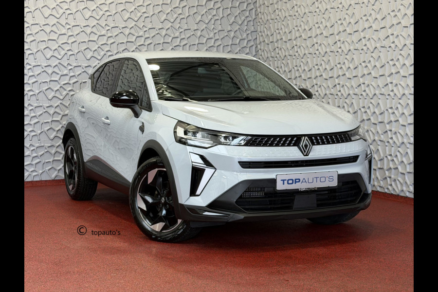 Renault Captur 1.3 160 PK 18''LMV STOEL/STUUR .VERW PURE VISION 4 CIL CAMERA LED 10'' R-LINK NAVI 2025 EDC-automaat (Efficiënt Dual Clutch) 7 Versnellingen 1200KG Trekgewicht ✅Top Auto's Wijchen✅ 170 Nieuwe en bijna nieuwe Auto's met : Benzine /  PHEV / Plug in hybrid / Hybrid / Mild hybrid / HEV / Keuze uit Techno / Alpine  / E-Tech / E Tech / Evolution / Esprit