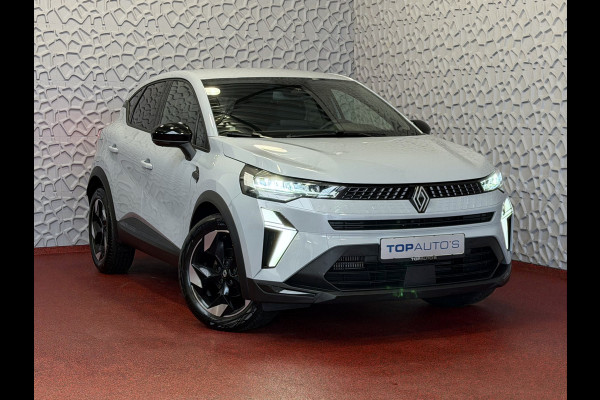 Renault Captur 1.3 160 PK 18''LMV STOEL/STUUR .VERW PURE VISION 4 CIL CAMERA LED 10'' R-LINK NAVI 2025 EDC-automaat (Efficiënt Dual Clutch) 7 Versnellingen 1200KG Trekgewicht ✅Top Auto's Wijchen✅ 170 Nieuwe en bijna nieuwe Auto's met : Benzine /  PHEV / Plug in hybrid / Hybrid / Mild hybrid / HEV / Keuze uit Techno / Alpine  / E-Tech / E Tech / Evolution / Esprit