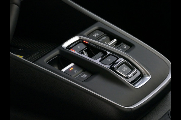 Honda CR-V 2.0 e PHEV ADVANCE TECH LEER SCHUIFDAK LED 360.CAM BOSE 04/2025 plug in hybrid panorama , open dak