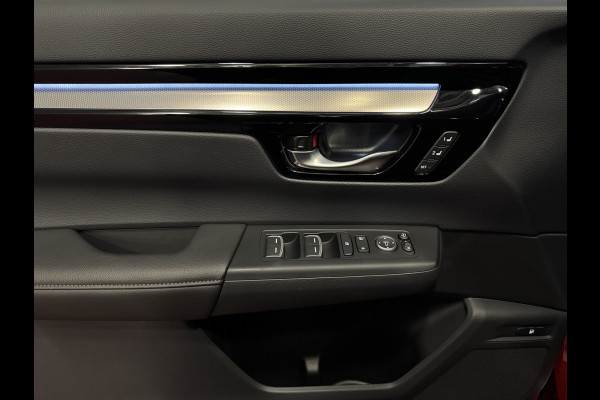 Honda CR-V 2.0 e PHEV ADVANCE TECH LEER SCHUIFDAK LED 360.CAM BOSE 04/2025 plug in hybrid panorama , open dak