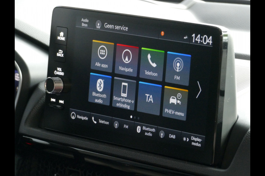 Honda CR-V 2.0 e PHEV ADVANCE TECH LEER SCHUIFDAK LED 360.CAM BOSE 04/2025 plug in hybrid panorama , open dak