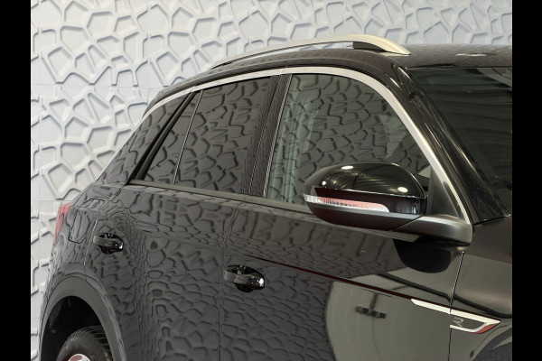 Volkswagen T-Roc 1.5 TSI 150PK R-LINE EVO IQ LIGHT ALCANTARA ELEK.KLEP CARPLAY STOEL/STUUR VERW. 19"LMV VIR.COCKPIT 04/25 ✅Top Auto's Wijchen , 30 Jaar Specialist in Volkswagen  : Alle Type's : R-Line Edition / Style / First Edition / Highline / Life , Zowel PHEV / HEV / MHEV / Benzine ✅