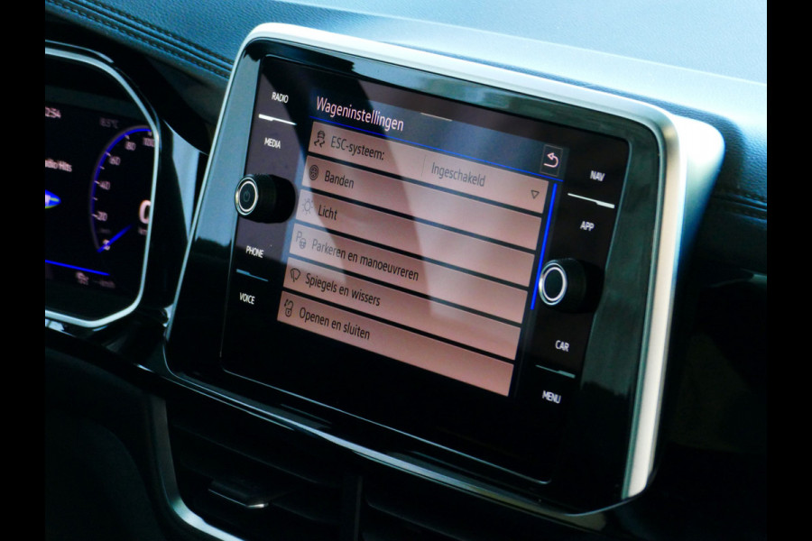 Volkswagen T-Roc 1.5 TSI 150PK R-LINE EVO IQ LIGHT PANO ALCANTARA ELEK.KLEP CARPLAY STOEL/STUUR VERW. 19"LMV VIR.COCKPIT 06/25 ✅Top Auto's Wijchen , 30 Jaar Specialist in Volkswagen  : Alle Type's : R-Line Edition / Style / First Edition / Highline / Life , Zowel PHEV / HEV / MHEV / Benzine ✅