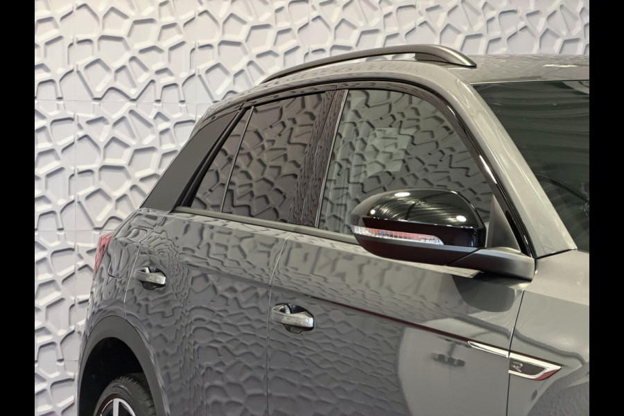 Volkswagen T-Roc 1.5 TSI 150PK R-LINE EVO IQ LIGHT PANO ALCANTARA ELEK.KLEP CARPLAY STOEL/STUUR VERW. 19"LMV VIR.COCKPIT 06/25 ✅Top Auto's Wijchen , 30 Jaar Specialist in Volkswagen  : Alle Type's : R-Line Edition / Style / First Edition / Highline / Life , Zowel PHEV / HEV / MHEV / Benzine ✅