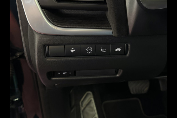 Nissan QASHQAI 1.3 MHEV 160PK 1800KG TREKGEWICHT TEKNA PLUS BOSE 20''LMV LEER ALCANTARA PANO MASSAGE BOSE STOEL/STUUR/RUIT VERW MATRIX.LED ELEK 2026 K ✅Top Auto's Wijchen , 30 Jaar Specialist in Nissan  : Alle Type's : Tekna / Plus / N-Design / N-Connecta / Limited Edition / Premium / Executive /  , Zowel PHEV / HEV / MHEV / TURBO / HYBRID