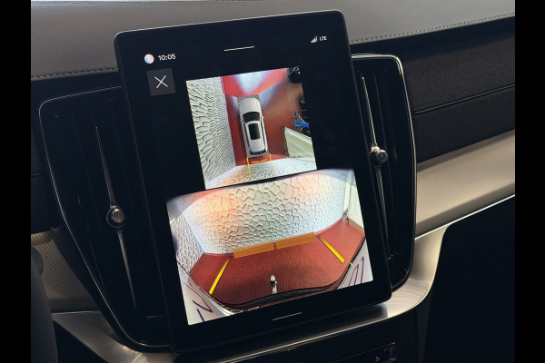 Volvo XC90 2.0 T8 456 PK PHEV AWD 7P BLACK EDITION PLUS LUCHTVERING SCHUIFDAK STOEL/STUUR.VERW ELEK.TREKHAAK HARMAN KARDON PANORAMA STANDKACHEL HEADUP ✅ Top Auto's Wijchen ,  Altijd een Ruim aanbod van Volvo's i  BUSINESS / CORE / BRIGHT / DARK / ULTRA DARK / PLUS DARK / BLACK EDITION  / ESSENTIAL / T6 / T8 ✅