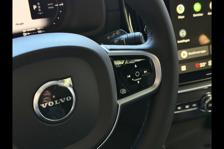 Volvo XC90 2.0 T8 456 PK PHEV AWD 7P BLACK EDITION PLUS LUCHTVERING SCHUIFDAK STOEL/STUUR.VERW ELEK.TREKHAAK HARMAN KARDON PANORAMA STANDKACHEL HEADUP ✅ Top Auto's Wijchen ,  Altijd een Ruim aanbod van Volvo's i  BUSINESS / CORE / BRIGHT / DARK / ULTRA DARK / PLUS DARK / BLACK EDITION  / ESSENTIAL / T6 / T8 ✅