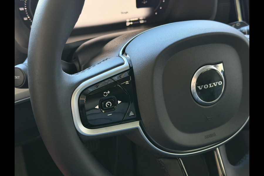 Volvo XC90 2.0 T8 456 PK PHEV AWD 7P BLACK EDITION PLUS LUCHTVERING SCHUIFDAK STOEL/STUUR.VERW ELEK.TREKHAAK HARMAN KARDON PANORAMA STANDKACHEL HEADUP ✅ Top Auto's Wijchen ,  Altijd een Ruim aanbod van Volvo's i  BUSINESS / CORE / BRIGHT / DARK / ULTRA DARK / PLUS DARK / BLACK EDITION  / ESSENTIAL / T6 / T8 ✅