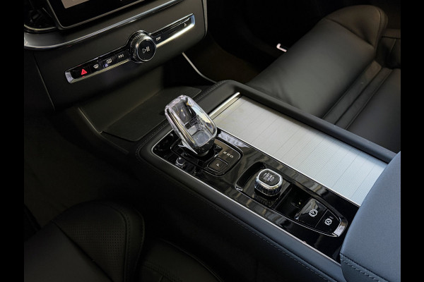 Volvo XC90 2.0 T8 456 PK PHEV AWD 7P BLACK EDITION PLUS LUCHTVERING SCHUIFDAK STOEL/STUUR.VERW ELEK.TREKHAAK HARMAN KARDON PANORAMA STANDKACHEL HEADUP ✅ Top Auto's Wijchen ,  Altijd een Ruim aanbod van Volvo's i  BUSINESS / CORE / BRIGHT / DARK / ULTRA DARK / PLUS DARK / BLACK EDITION  / ESSENTIAL / T6 / T8 ✅