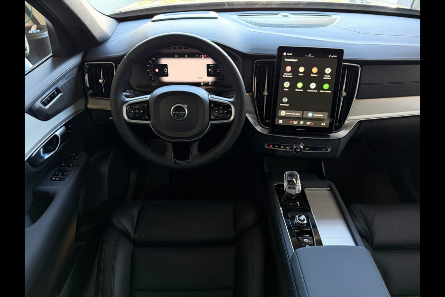 Volvo XC90 2.0 T8 456 PK PHEV AWD 7P BLACK EDITION PLUS LUCHTVERING SCHUIFDAK STOEL/STUUR.VERW ELEK.TREKHAAK HARMAN KARDON PANORAMA STANDKACHEL HEADUP ✅ Top Auto's Wijchen ,  Altijd een Ruim aanbod van Volvo's i  BUSINESS / CORE / BRIGHT / DARK / ULTRA DARK / PLUS DARK / BLACK EDITION  / ESSENTIAL / T6 / T8 ✅