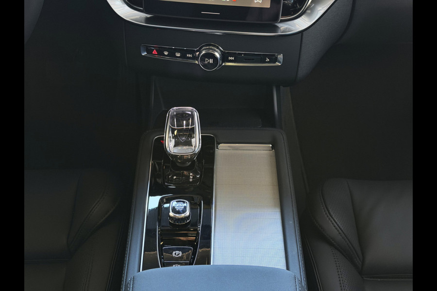 Volvo XC90 2.0 T8 456 PK PHEV AWD 7P BLACK EDITION PLUS LUCHTVERING SCHUIFDAK STOEL/STUUR.VERW ELEK.TREKHAAK HARMAN KARDON PANORAMA STANDKACHEL HEADUP ✅ Top Auto's Wijchen ,  Altijd een Ruim aanbod van Volvo's i  BUSINESS / CORE / BRIGHT / DARK / ULTRA DARK / PLUS DARK / BLACK EDITION  / ESSENTIAL / T6 / T8 ✅