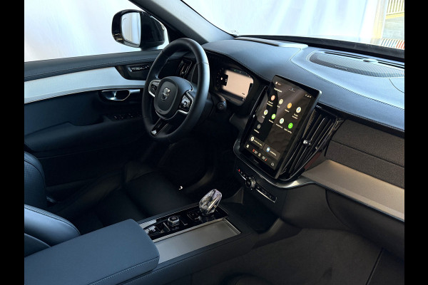 Volvo XC90 2.0 T8 456 PK PHEV AWD 7P BLACK EDITION PLUS LUCHTVERING SCHUIFDAK STOEL/STUUR.VERW ELEK.TREKHAAK HARMAN KARDON PANORAMA STANDKACHEL HEADUP ✅ Top Auto's Wijchen ,  Altijd een Ruim aanbod van Volvo's i  BUSINESS / CORE / BRIGHT / DARK / ULTRA DARK / PLUS DARK / BLACK EDITION  / ESSENTIAL / T6 / T8 ✅