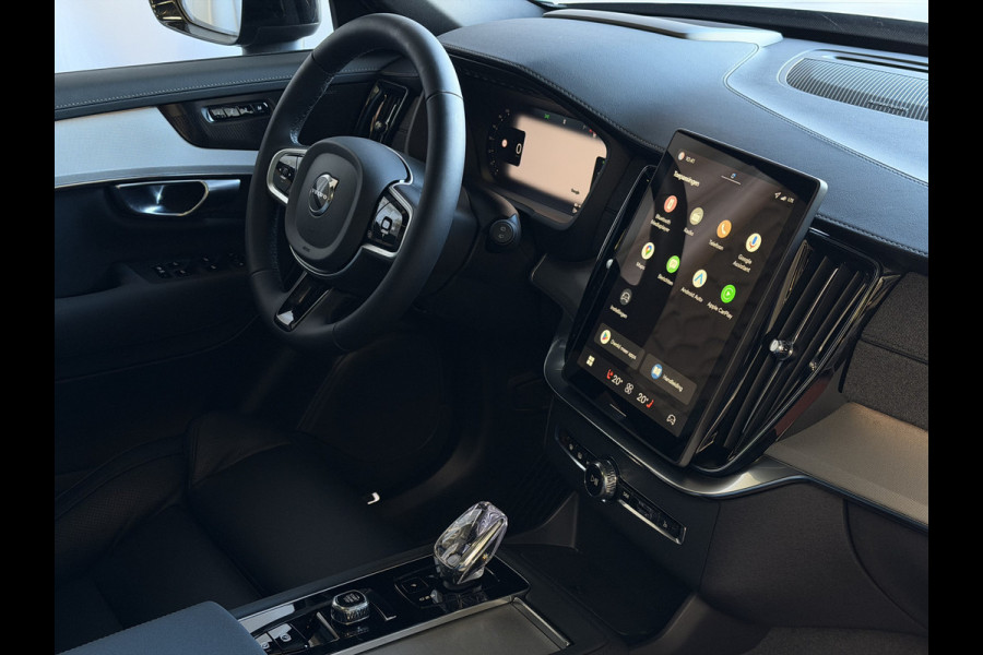 Volvo XC90 2.0 T8 456 PK PHEV AWD 7P BLACK EDITION PLUS LUCHTVERING SCHUIFDAK STOEL/STUUR.VERW ELEK.TREKHAAK HARMAN KARDON PANORAMA STANDKACHEL HEADUP ✅ Top Auto's Wijchen ,  Altijd een Ruim aanbod van Volvo's i  BUSINESS / CORE / BRIGHT / DARK / ULTRA DARK / PLUS DARK / BLACK EDITION  / ESSENTIAL / T6 / T8 ✅