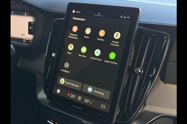 Volvo XC90 2.0 T8 456 PK PHEV AWD 7P BLACK EDITION PLUS LUCHTVERING SCHUIFDAK STOEL/STUUR.VERW ELEK.TREKHAAK HARMAN KARDON PANORAMA STANDKACHEL HEADUP ✅ Top Auto's Wijchen ,  Altijd een Ruim aanbod van Volvo's i  BUSINESS / CORE / BRIGHT / DARK / ULTRA DARK / PLUS DARK / BLACK EDITION  / ESSENTIAL / T6 / T8 ✅