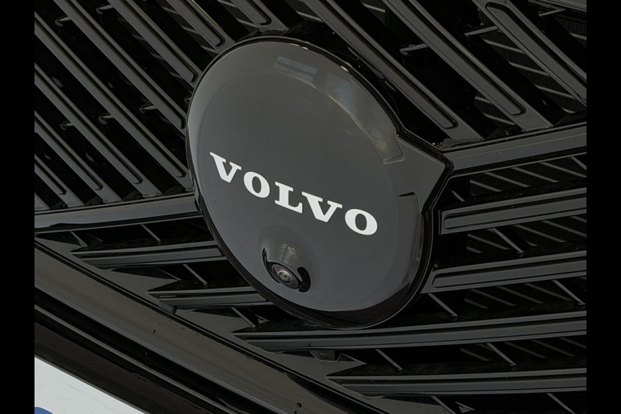 Volvo XC90 2.0 T8 456 PK PHEV AWD 7P BLACK EDITION PLUS LUCHTVERING SCHUIFDAK STOEL/STUUR.VERW ELEK.TREKHAAK HARMAN KARDON PANORAMA STANDKACHEL HEADUP ✅ Top Auto's Wijchen ,  Altijd een Ruim aanbod van Volvo's i  BUSINESS / CORE / BRIGHT / DARK / ULTRA DARK / PLUS DARK / BLACK EDITION  / ESSENTIAL / T6 / T8 ✅