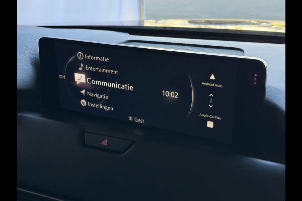 Mazda CX-60 2.5 e-SkyActiv PHEV HOMURA ELEK.STOEL PANO SCHUIFDAK STOEL/STUUR.VERW/VENTILATIE HEADUP AWD 4X4 4WD ✅ Top Auto's Wijchen. Al 30 Jaar verkoop van Mazda , Alle Modellen PHEV / HEV / BENZINE✅