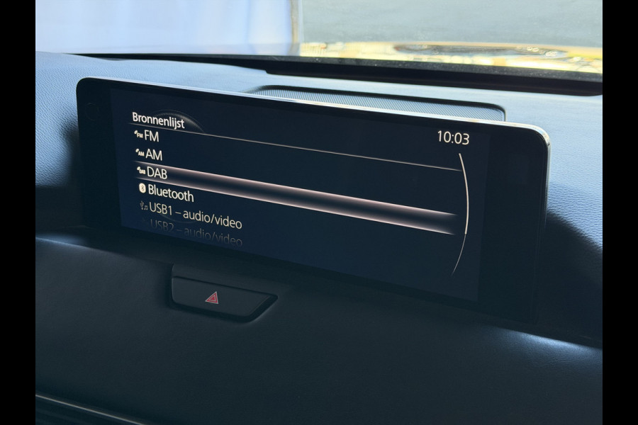 Mazda CX-60 2.5 e-SkyActiv PHEV HOMURA ELEK.STOEL PANO SCHUIFDAK STOEL/STUUR.VERW/VENTILATIE HEADUP AWD 4X4 4WD ✅ Top Auto's Wijchen. Al 30 Jaar verkoop van Mazda , Alle Modellen PHEV / HEV / BENZINE✅