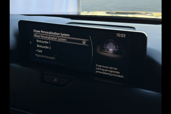 Mazda CX-60 2.5 e-SkyActiv PHEV HOMURA ELEK.STOEL PANO SCHUIFDAK STOEL/STUUR.VERW/VENTILATIE HEADUP AWD 4X4 4WD ✅ Top Auto's Wijchen. Al 30 Jaar verkoop van Mazda , Alle Modellen PHEV / HEV / BENZINE✅