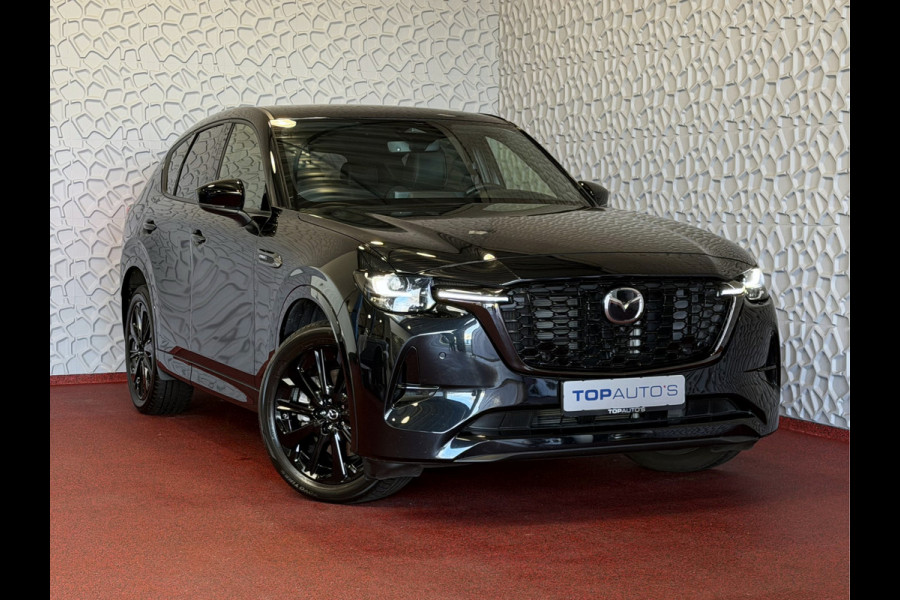 Mazda CX-60 2.5 e-SkyActiv PHEV HOMURA ELEK.STOEL PANO SCHUIFDAK STOEL/STUUR.VERW/VENTILATIE HEADUP AWD 4X4 4WD ✅ Top Auto's Wijchen. Al 30 Jaar verkoop van Mazda , Alle Modellen PHEV / HEV / BENZINE✅