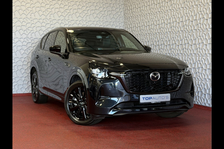 Mazda CX-60 2.5 e-SkyActiv PHEV HOMURA ELEK.STOEL PANO SCHUIFDAK STOEL/STUUR.VERW/VENTILATIE HEADUP AWD 4X4 4WD ✅ Top Auto's Wijchen. Al 30 Jaar verkoop van Mazda , Alle Modellen PHEV / HEV / BENZINE✅