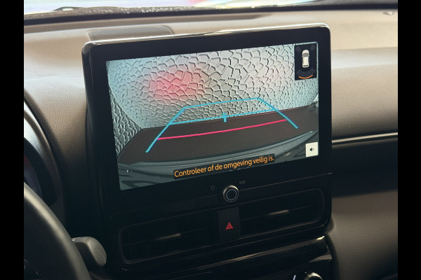 Toyota Yaris Cross 1.5 HYBRID DYNAMIC STOEL/STUUR VERW. 17''LMV P.SENSOR V+A KEYLESS CAMERA LED ZWARTE HEMEL MODEL 2025 ✅ Top Auto's Wijchen , Al 30 Jaar verkoop van Toyota , Type's Launch / Executive / Dynamic / First Edition / Business / Zowel Phev / Hev / Benzine / met fabrieksgarantie ✅