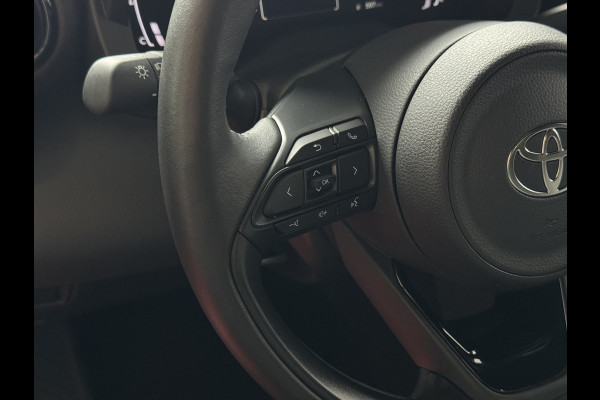 Toyota Yaris Cross 1.5 HYBRID DYNAMIC STOEL/STUUR VERW. 17''LMV P.SENSOR V+A KEYLESS CAMERA LED ZWARTE HEMEL MODEL 2025 ✅ Top Auto's Wijchen , Al 30 Jaar verkoop van Toyota , Type's Launch / Executive / Dynamic / First Edition / Business / Zowel Phev / Hev / Benzine / met fabrieksgarantie ✅