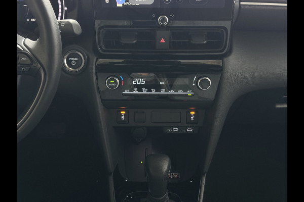 Toyota Yaris Cross 1.5 HYBRID DYNAMIC STOEL/STUUR VERW. 17''LMV P.SENSOR V+A KEYLESS CAMERA LED ZWARTE HEMEL MODEL 2025 ✅ Top Auto's Wijchen , Al 30 Jaar verkoop van Toyota , Type's Launch / Executive / Dynamic / First Edition / Business / Zowel Phev / Hev / Benzine / met fabrieksgarantie ✅