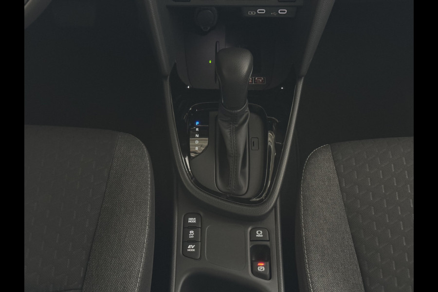 Toyota Yaris Cross 1.5 HYBRID DYNAMIC STOEL/STUUR VERW. 17''LMV P.SENSOR V+A KEYLESS CAMERA LED ZWARTE HEMEL MODEL 2025 ✅ Top Auto's Wijchen , Al 30 Jaar verkoop van Toyota , Type's Launch / Executive / Dynamic / First Edition / Business / Zowel Phev / Hev / Benzine / met fabrieksgarantie ✅