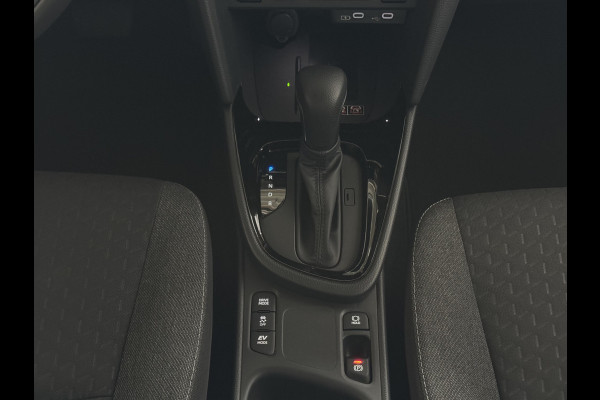 Toyota Yaris Cross 1.5 HYBRID DYNAMIC STOEL/STUUR VERW. 17''LMV P.SENSOR V+A KEYLESS CAMERA LED ZWARTE HEMEL MODEL 2025 ✅ Top Auto's Wijchen , Al 30 Jaar verkoop van Toyota , Type's Launch / Executive / Dynamic / First Edition / Business / Zowel Phev / Hev / Benzine / met fabrieksgarantie ✅