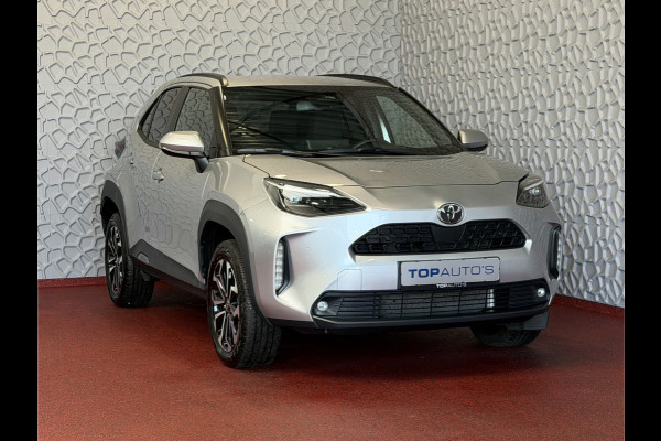 Toyota Yaris Cross 1.5 HYBRID DYNAMIC STOEL/STUUR VERW. 17''LMV P.SENSOR V+A KEYLESS CAMERA LED ZWARTE HEMEL MODEL 2025 ✅ Top Auto's Wijchen , Al 30 Jaar verkoop van Toyota , Type's Launch / Executive / Dynamic / First Edition / Business / Zowel Phev / Hev / Benzine / met fabrieksgarantie ✅