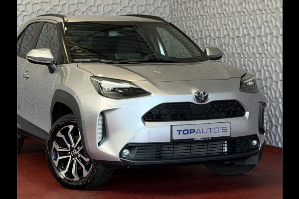 Toyota Yaris Cross 1.5 HYBRID DYNAMIC STOEL/STUUR VERW. 17''LMV P.SENSOR V+A KEYLESS CAMERA LED ZWARTE HEMEL MODEL 2025 ✅ Top Auto's Wijchen , Al 30 Jaar verkoop van Toyota , Type's Launch / Executive / Dynamic / First Edition / Business / Zowel Phev / Hev / Benzine / met fabrieksgarantie ✅