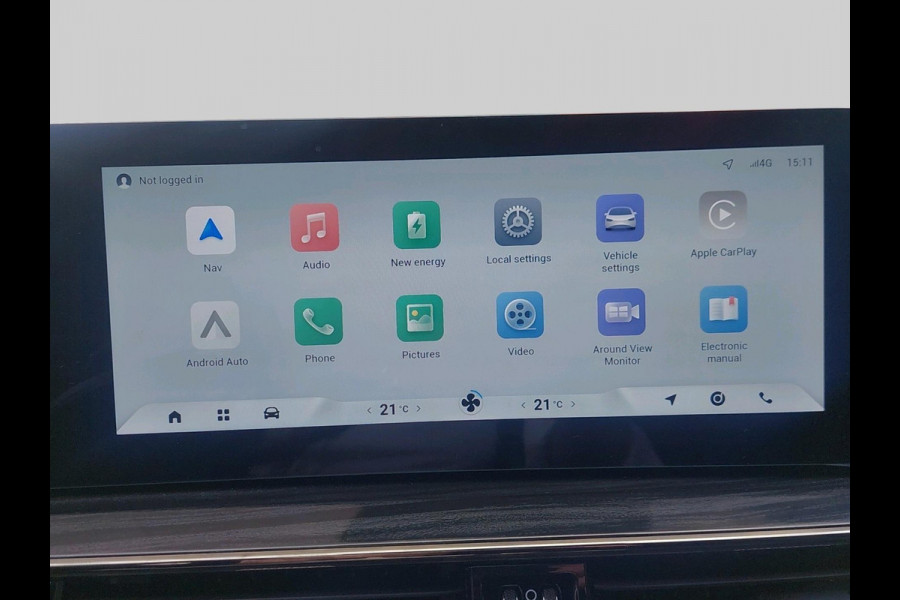 Omoda 5 Premium 61 kWh | Stoelverwarming/Koeling | Pano | Adaptive Cruisecontrol | Voorruitverwarming | Sony Audio |** Beschikbaar vanaf 14-07-2026 ** |