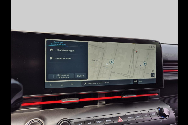 Hyundai KONA ELECTRIC N Line Business 64.8 kWh | Keyless entry/starts | Stuur verwarmd | Cruise control adaptief
