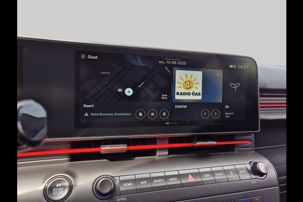 Hyundai KONA ELECTRIC N Line Business 64.8 kWh | Keyless entry/starts | Stuur verwarmd | Cruise control adaptief