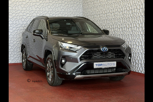 Toyota RAV4 2.5 Hybrid LED LEER CAMERA JBL ELEK.KLEP NAVI CAMERA 18''LMV ADAP.CRUISE ELEK.STOEL STUUR STOELVERW ✅2025✅ ✅ Top Auto's Wijchen , Al 30 Jaar verkoop van Toyota , Type's Launch / Executive / Dynamic / First Edition / Business / Zowel Phev / Hev / Benzine / met fabrieksgarantie ✅