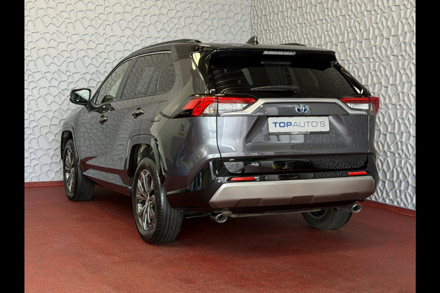 Toyota RAV4 2.5 Hybrid LED LEER CAMERA JBL ELEK.KLEP NAVI CAMERA 18''LMV ADAP.CRUISE ELEK.STOEL STUUR STOELVERW ✅2025✅ ✅ Top Auto's Wijchen , Al 30 Jaar verkoop van Toyota , Type's Launch / Executive / Dynamic / First Edition / Business / Zowel Phev / Hev / Benzine / met fabrieksgarantie ✅