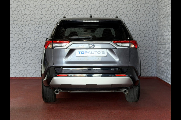 Toyota RAV4 2.5 Hybrid LED LEER CAMERA JBL ELEK.KLEP NAVI CAMERA 18''LMV ADAP.CRUISE ELEK.STOEL STUUR STOELVERW ✅2025✅ ✅ Top Auto's Wijchen , Al 30 Jaar verkoop van Toyota , Type's Launch / Executive / Dynamic / First Edition / Business / Zowel Phev / Hev / Benzine / met fabrieksgarantie ✅