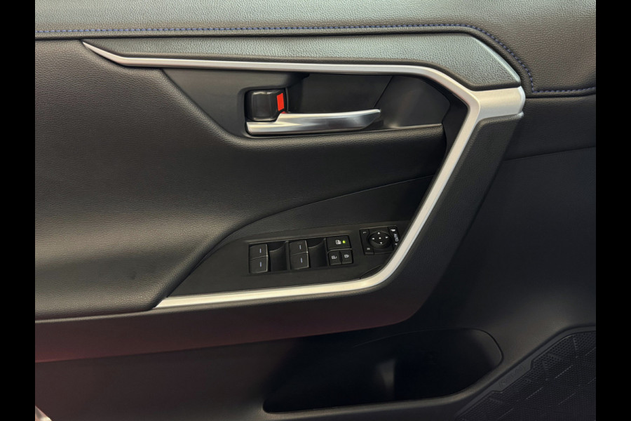 Toyota RAV4 2.5 Hybrid LED LEER CAMERA JBL ELEK.KLEP NAVI CAMERA 18''LMV ADAP.CRUISE ELEK.STOEL STUUR STOELVERW ✅2025✅ ✅ Top Auto's Wijchen , Al 30 Jaar verkoop van Toyota , Type's Launch / Executive / Dynamic / First Edition / Business / Zowel Phev / Hev / Benzine / met fabrieksgarantie ✅