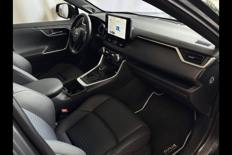 Toyota RAV4 2.5 Hybrid LED LEER CAMERA JBL ELEK.KLEP NAVI CAMERA 18''LMV ADAP.CRUISE ELEK.STOEL STUUR STOELVERW ✅2025✅ ✅ Top Auto's Wijchen , Al 30 Jaar verkoop van Toyota , Type's Launch / Executive / Dynamic / First Edition / Business / Zowel Phev / Hev / Benzine / met fabrieksgarantie ✅